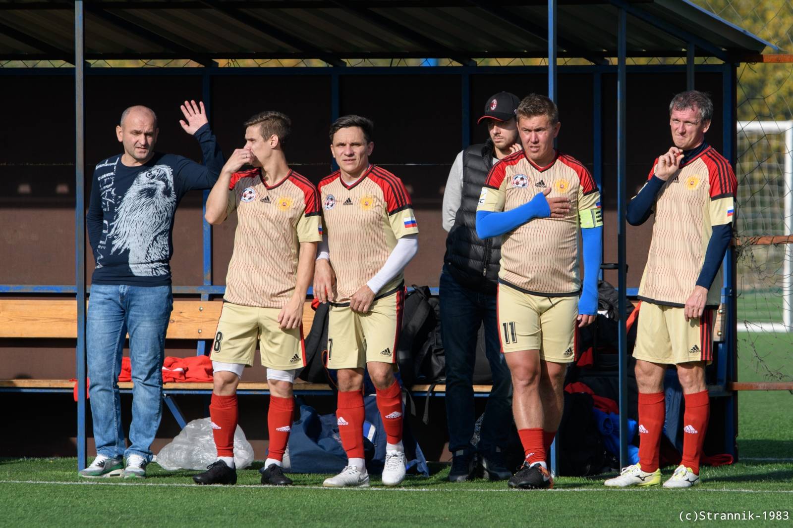 Championat Vs Transgarant 41