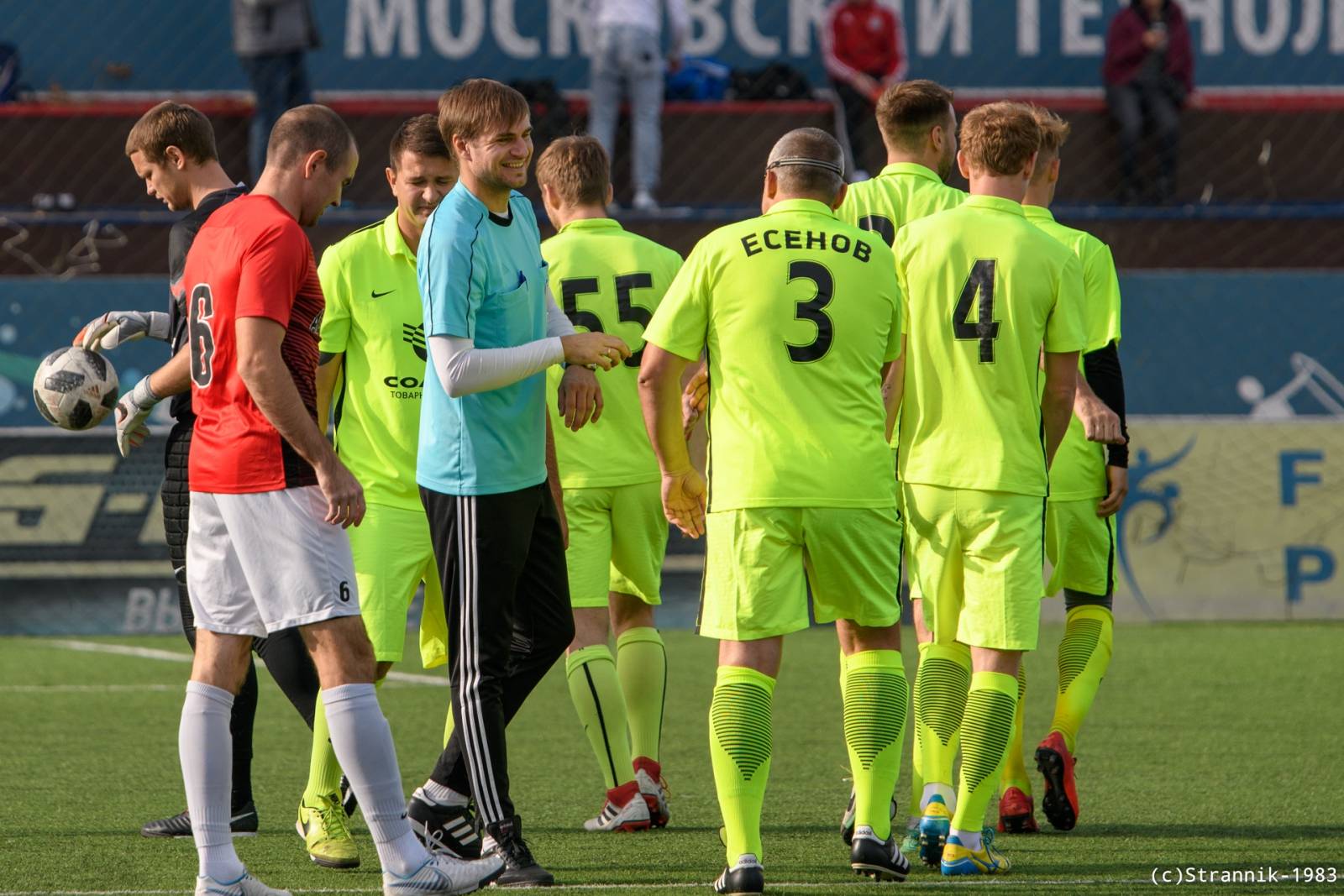 Pischevik Vs Avangard 2