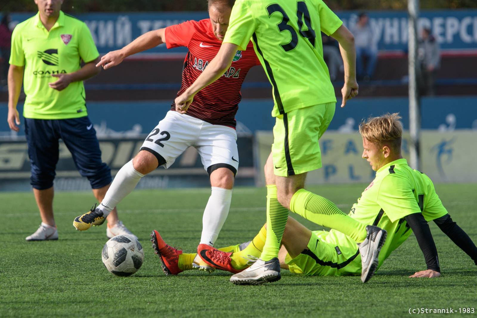 Pischevik Vs Avangard 32