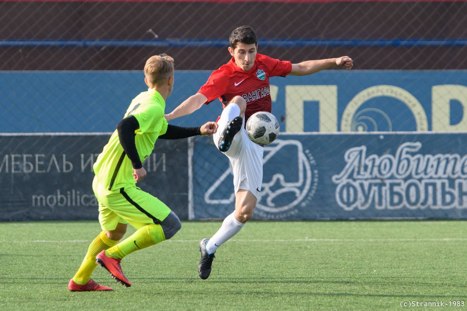 Pischevik Vs Avangard 45