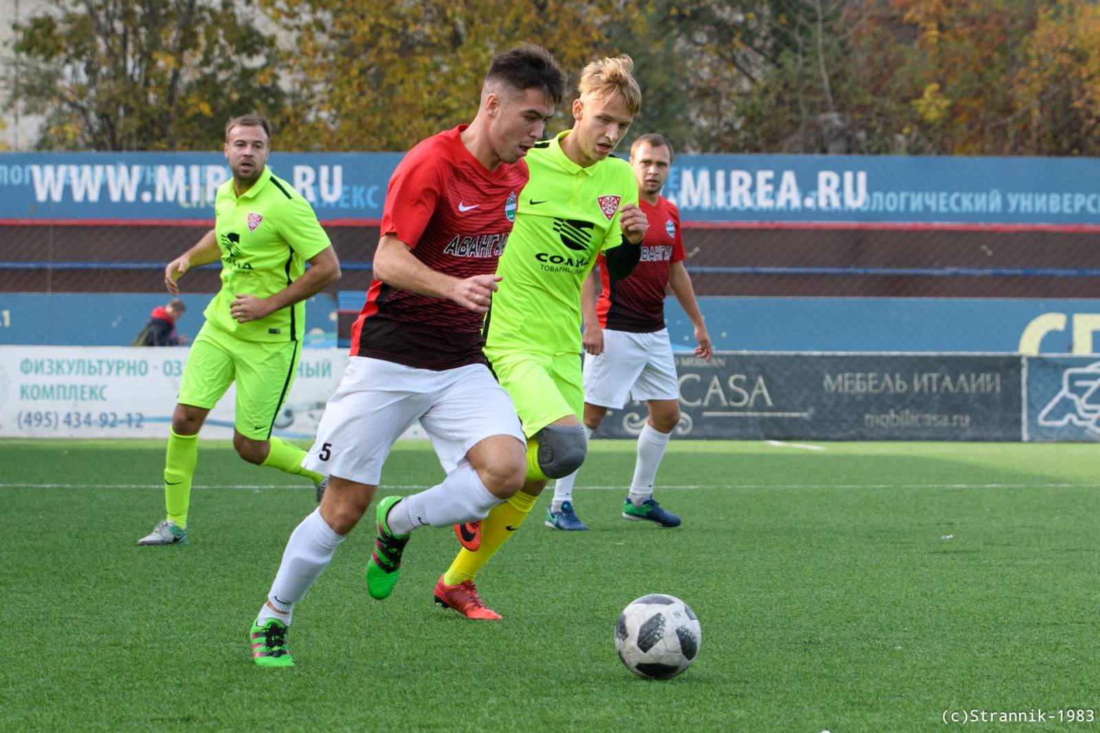 Pischevik Vs Avangard 21