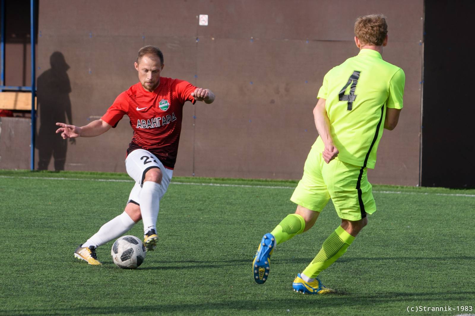 Pischevik Vs Avangard 35