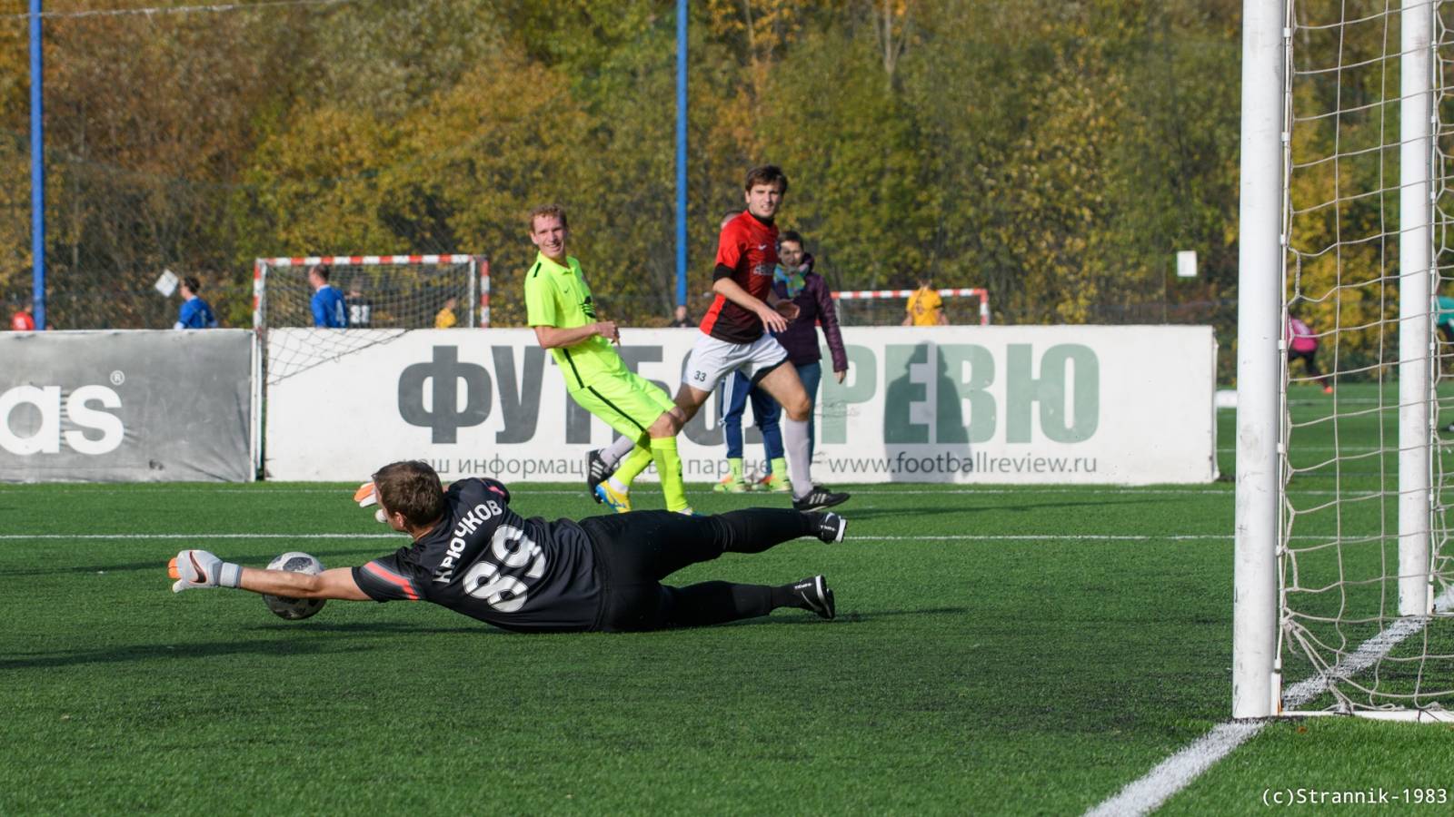 Pischevik Vs Avangard 55