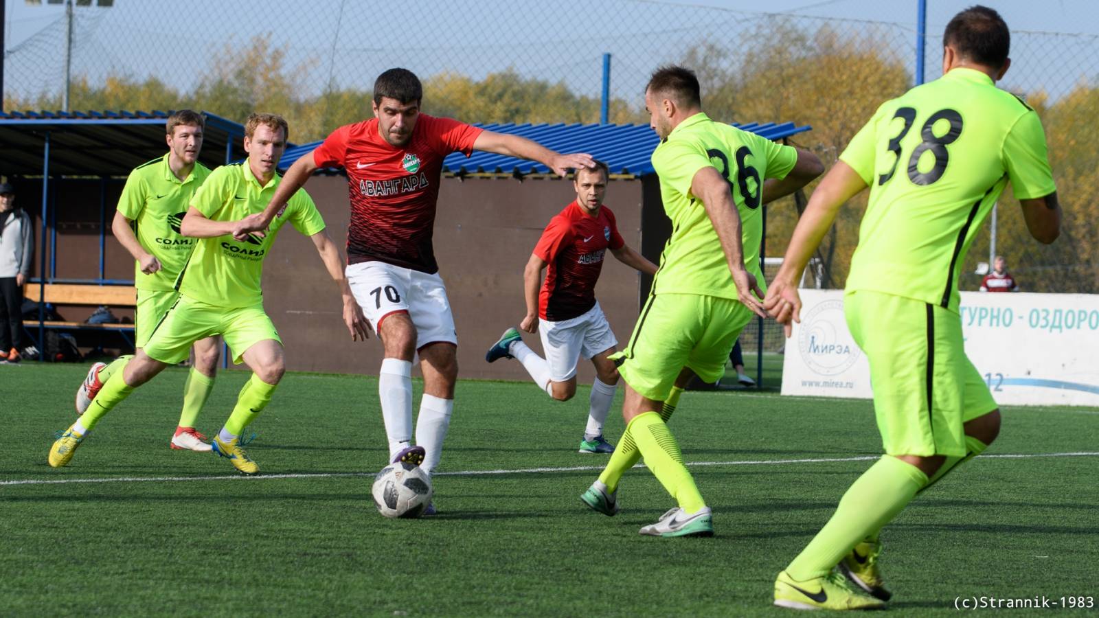 Pischevik Vs Avangard 31