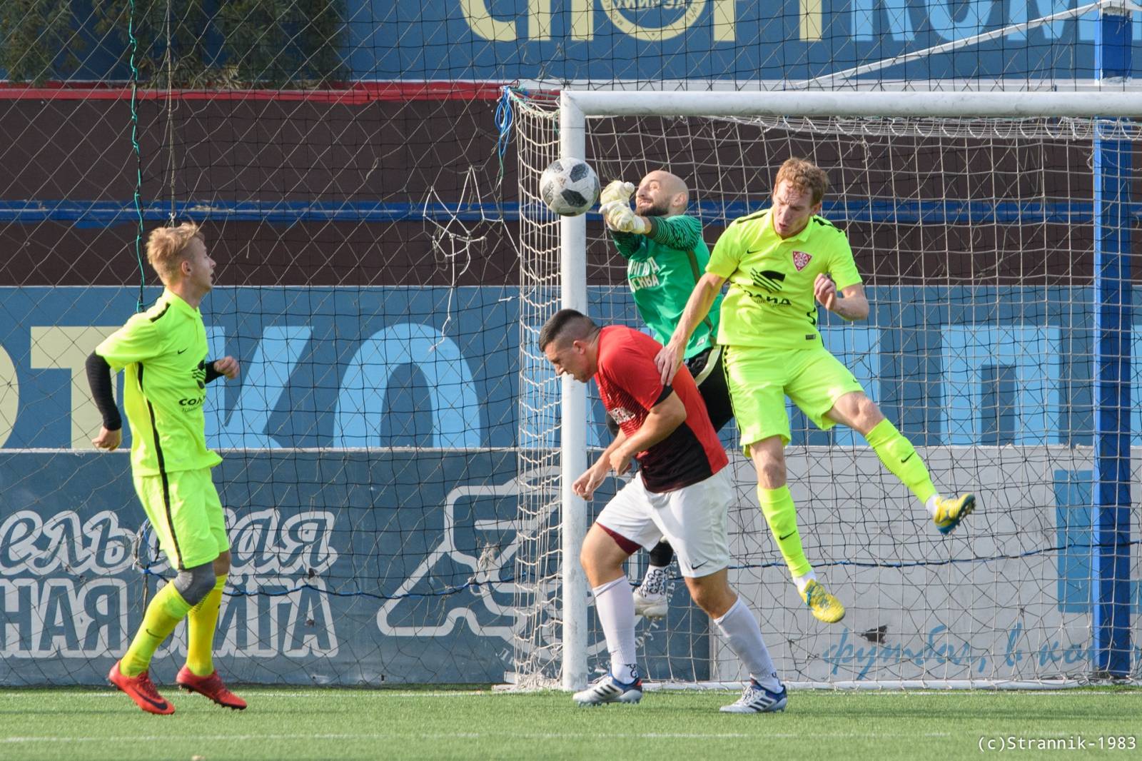 Pischevik Vs Avangard 42