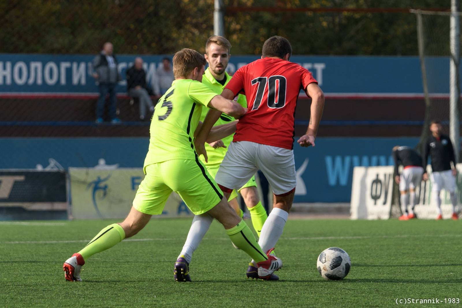 Pischevik Vs Avangard 30