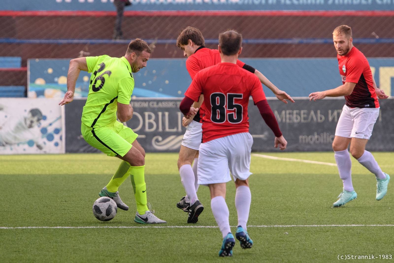 Pischevik Vs Avangard 49