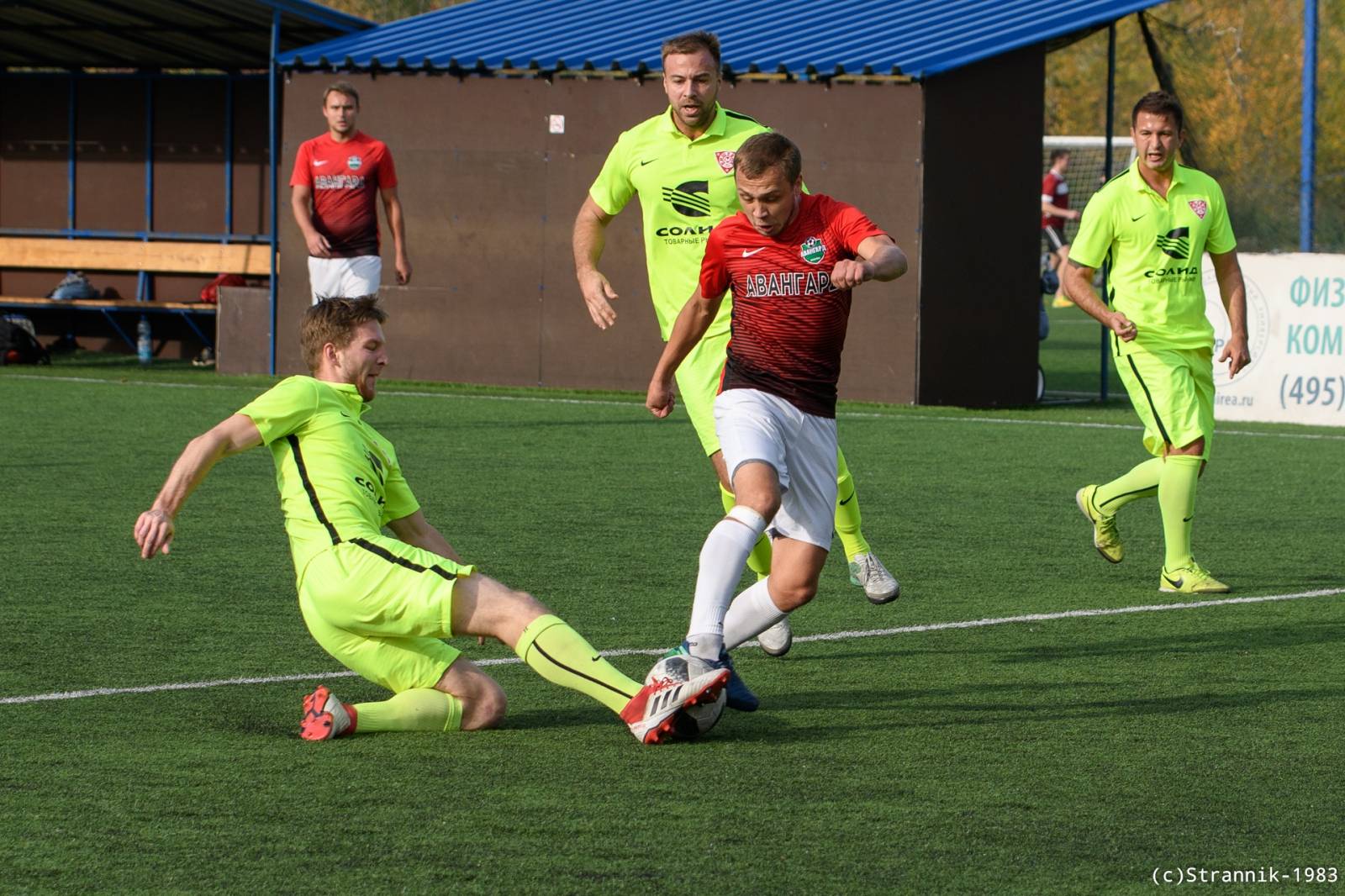 Pischevik Vs Avangard 26