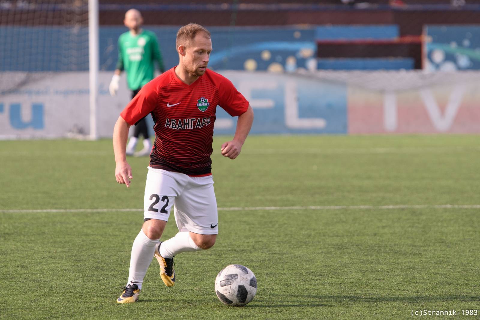 Pischevik Vs Avangard 11