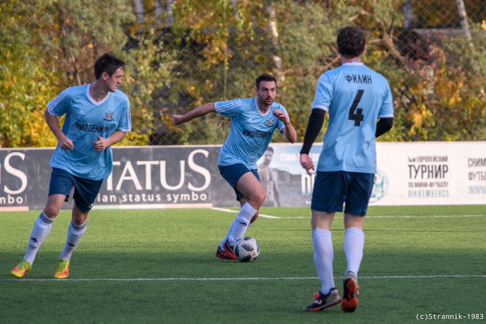 Lyubiteli Vs Millenium 14