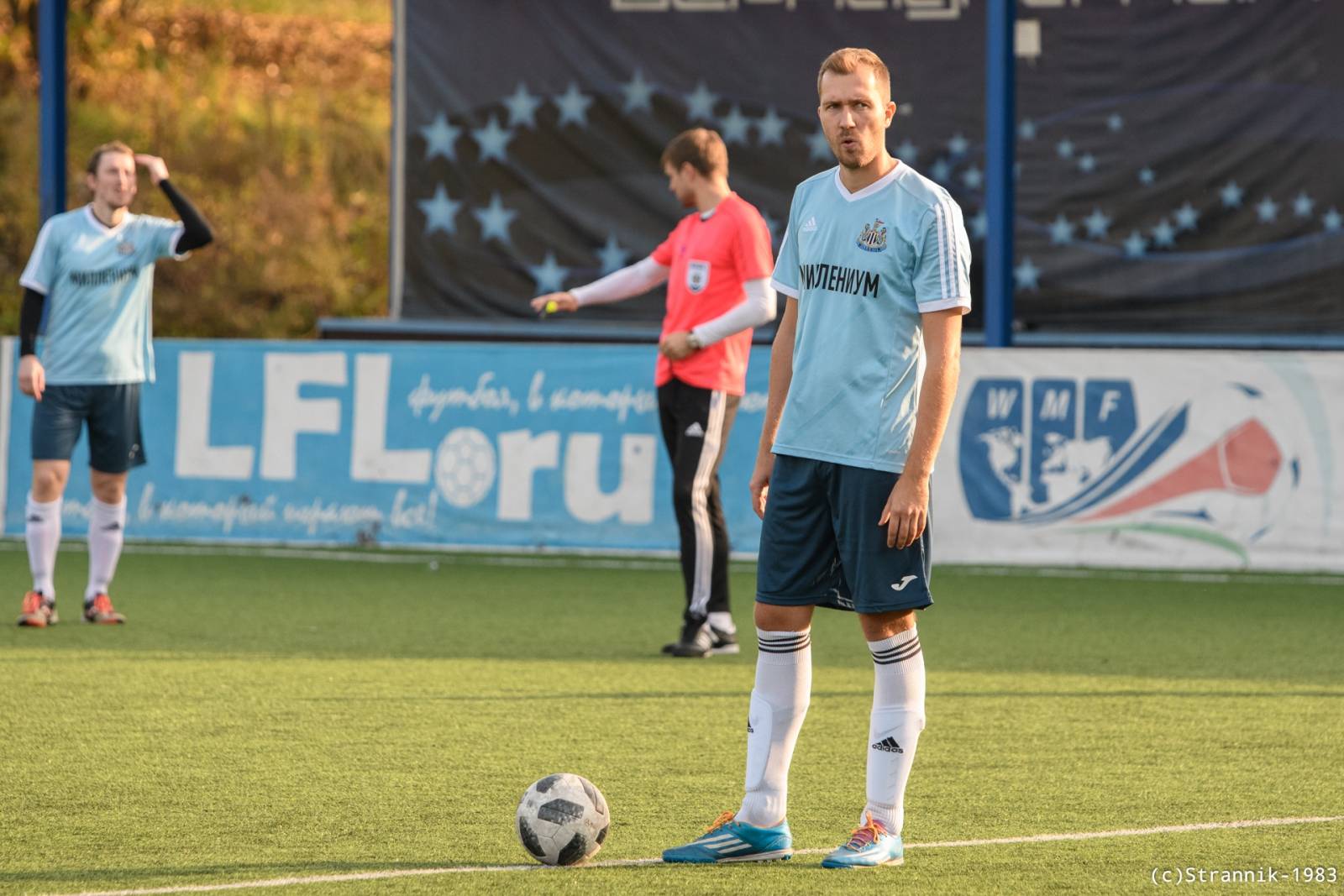 Lyubiteli Vs Millenium 1