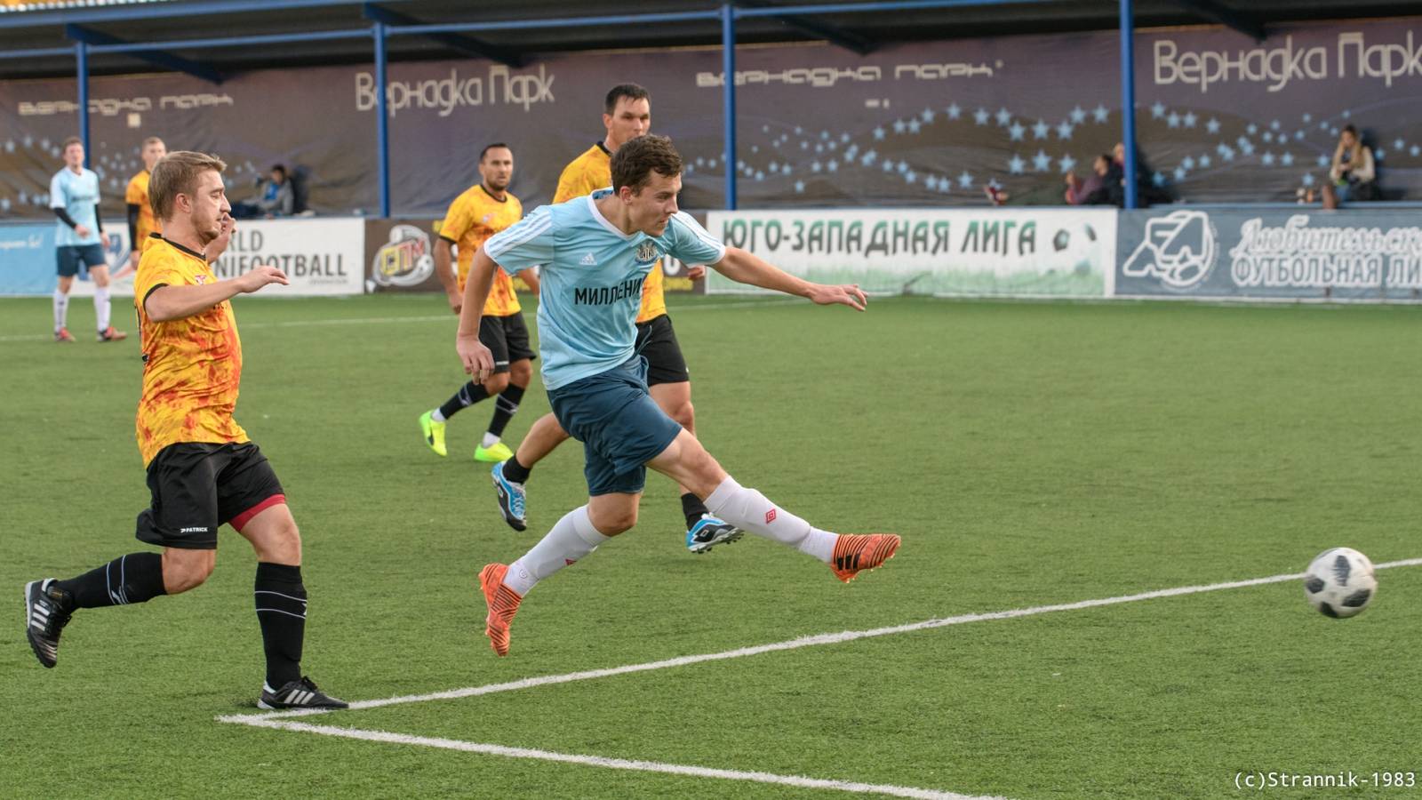 Lyubiteli Vs Millenium 46