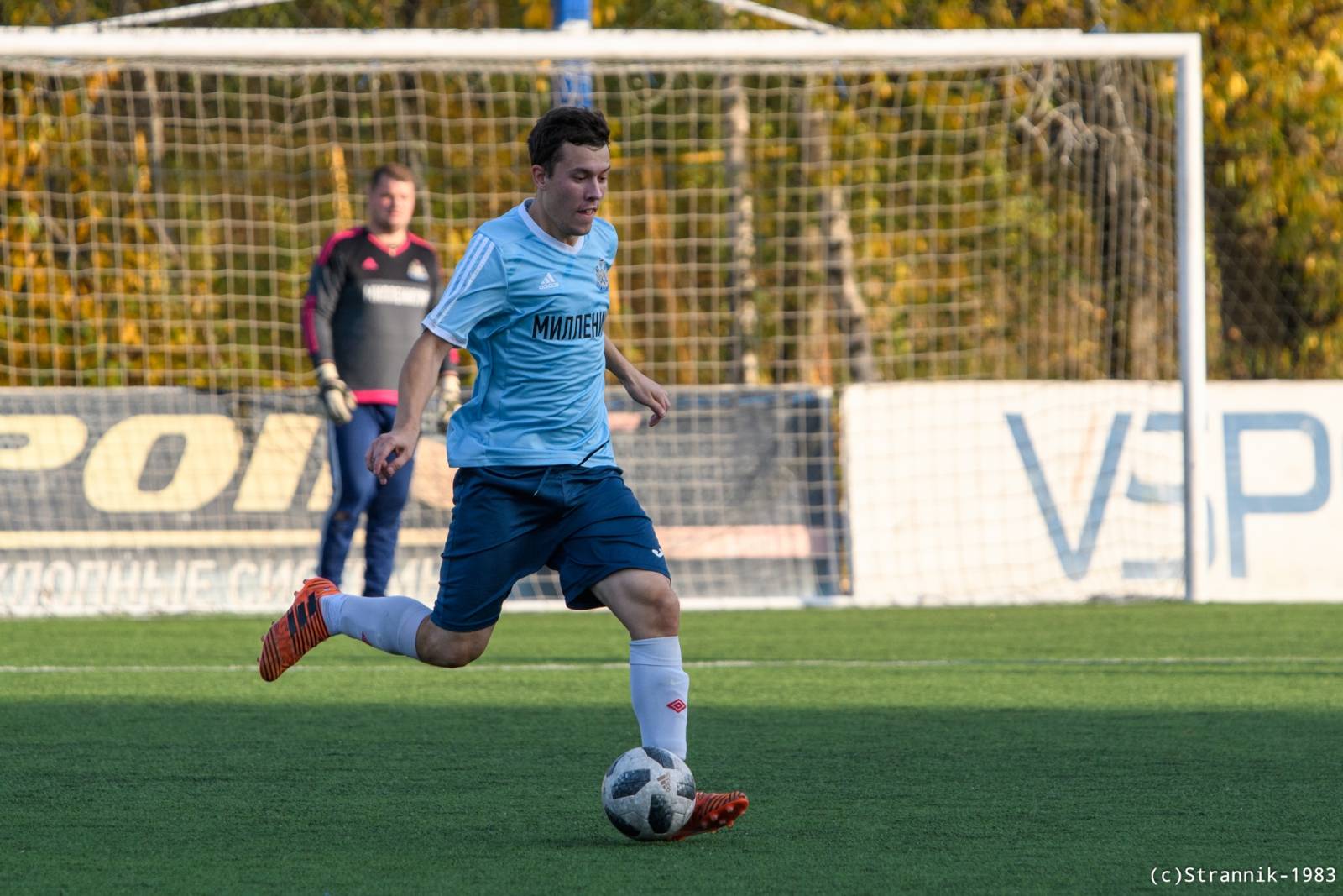 Lyubiteli Vs Millenium 32