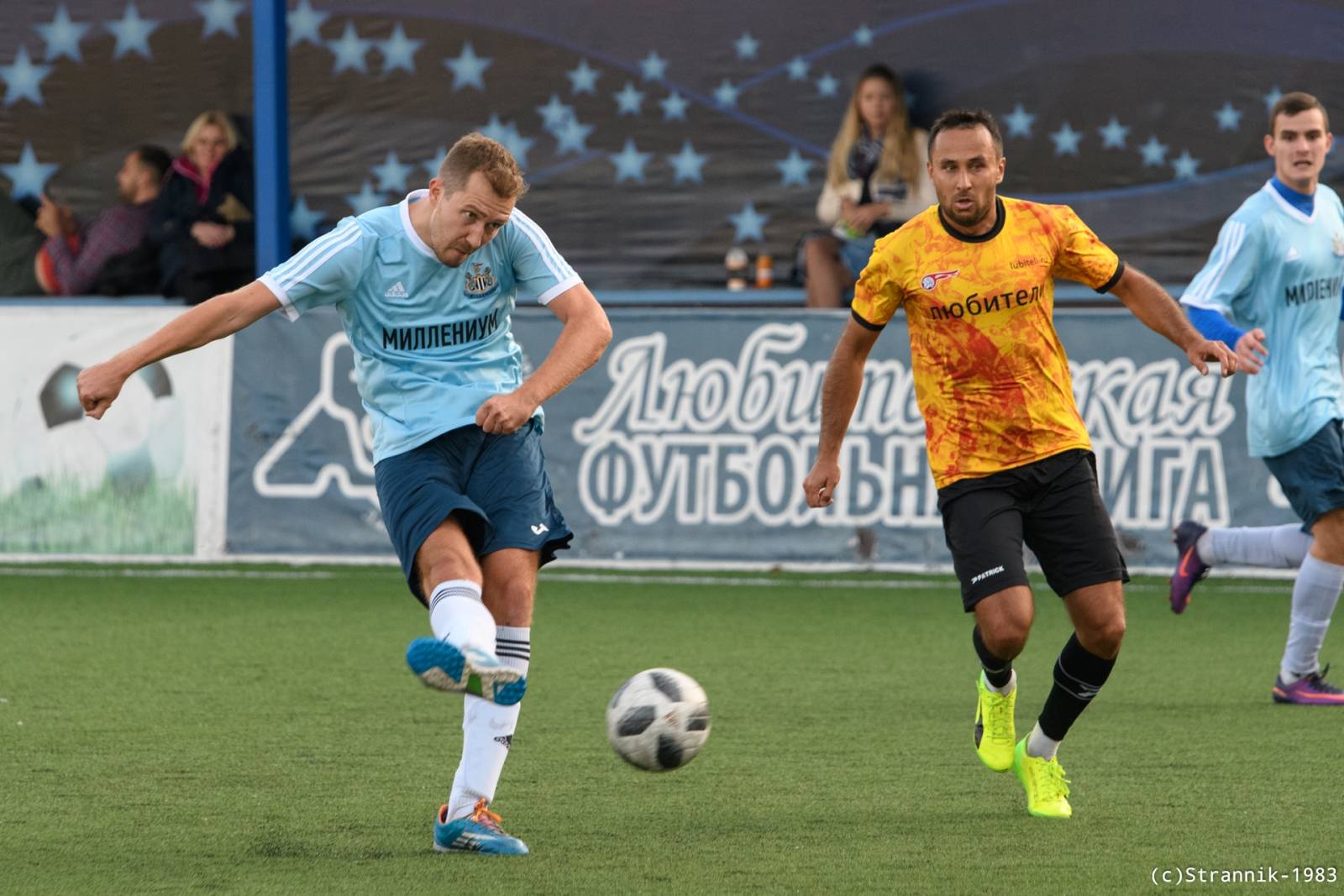 Lyubiteli Vs Millenium 42