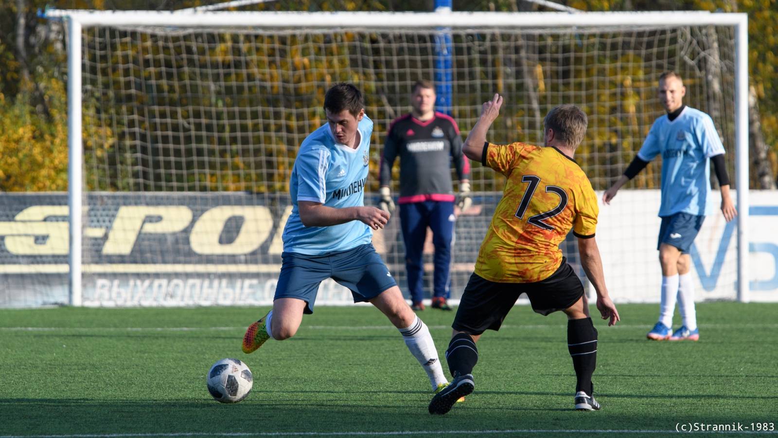 Lyubiteli Vs Millenium 15