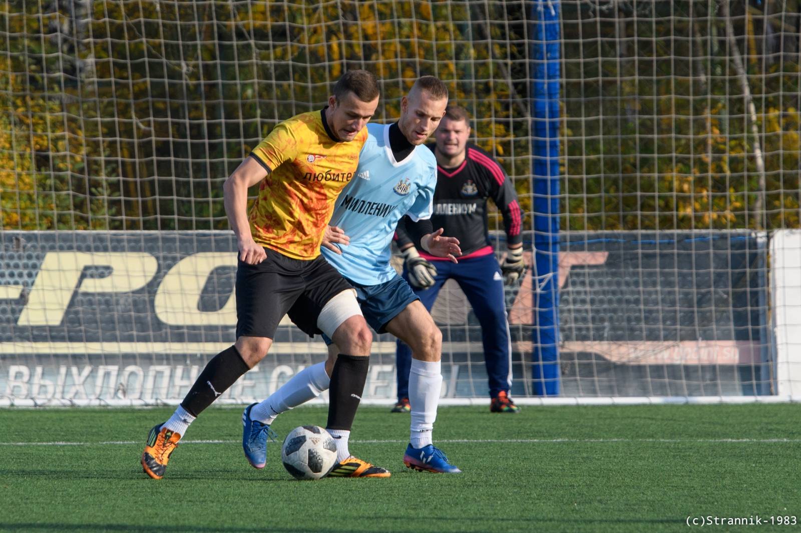 Lyubiteli Vs Millenium 6