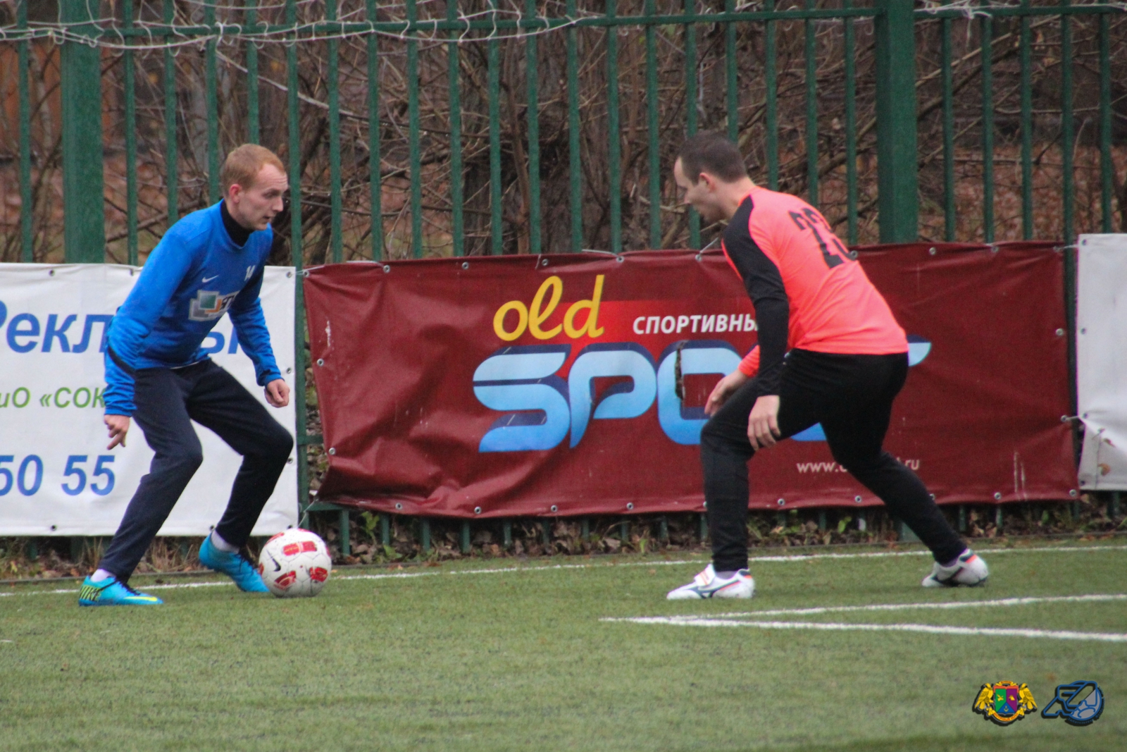 2013.11.03 Golyanovo  Maximum Korolev