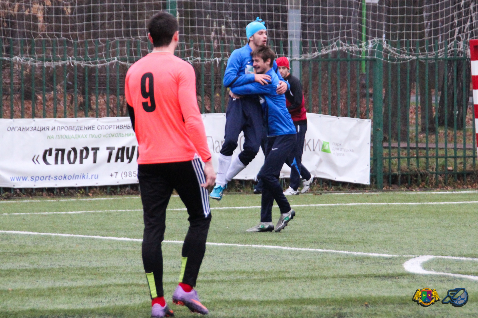 2013.11.03 Golyanovo  Maximum Korolev   8