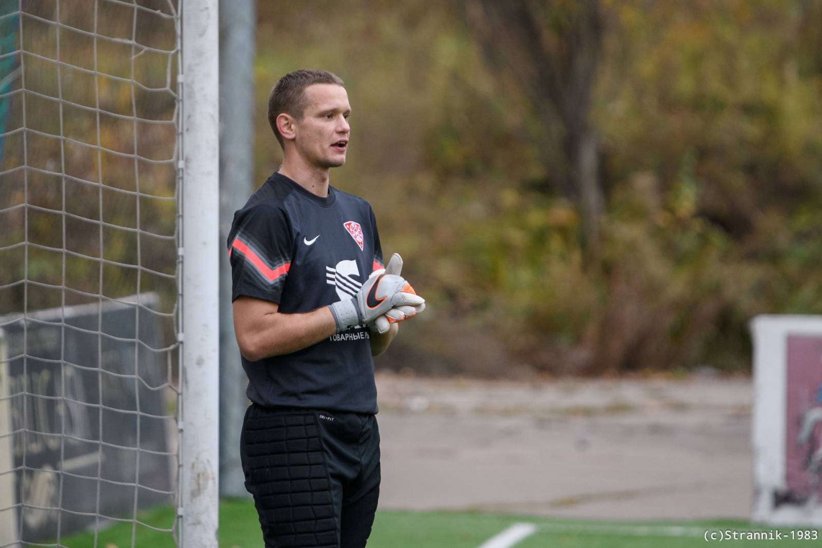 Butovo Vs Pischevik 44