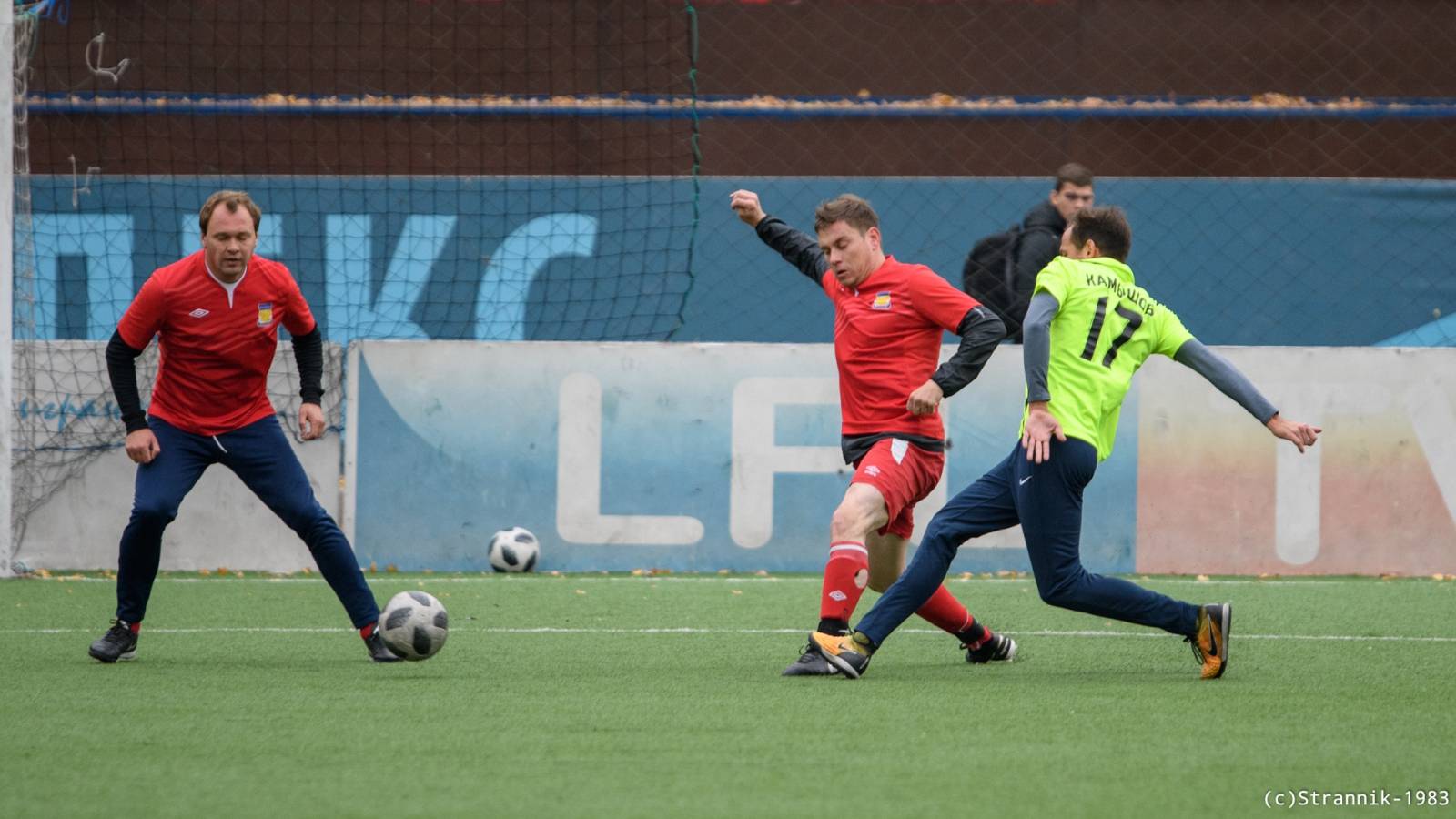 Butovo Vs Pischevik 27