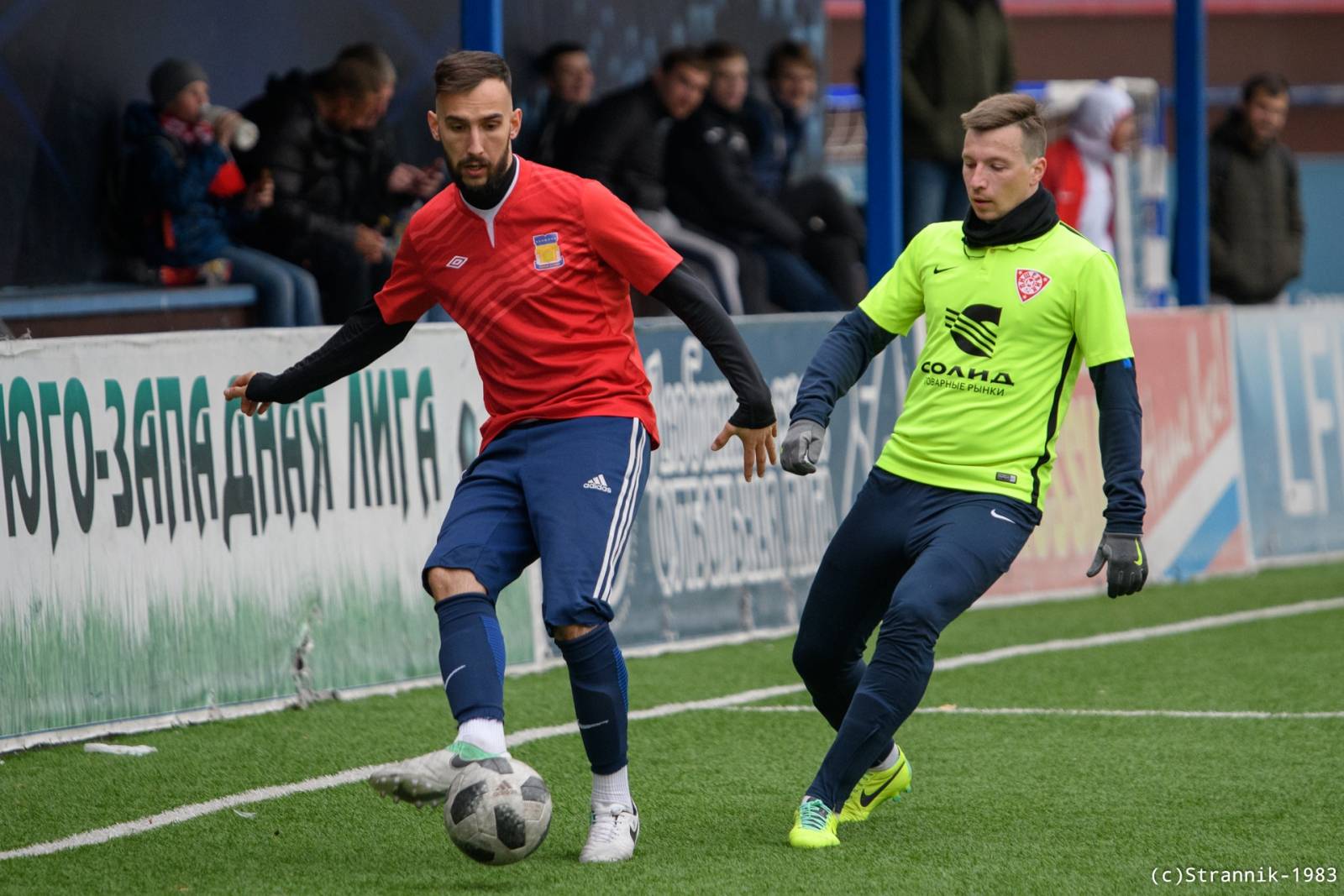 Butovo Vs Pischevik 48