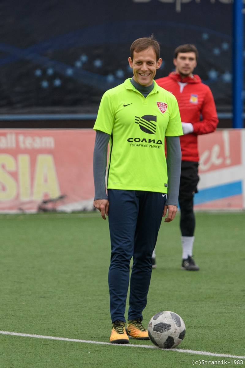 Butovo Vs Pischevik 2