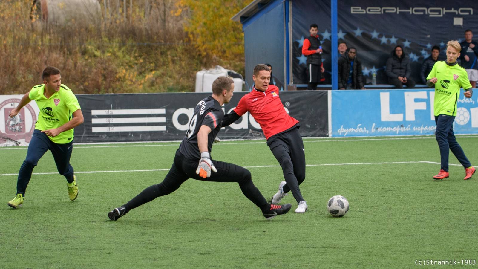 Butovo Vs Pischevik 35