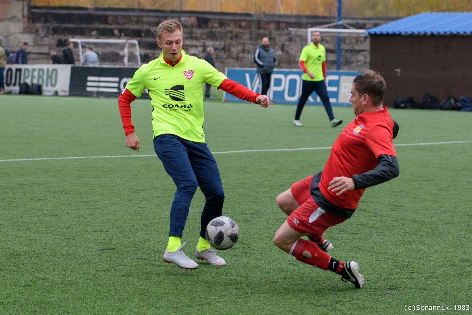 Butovo Vs Pischevik 59