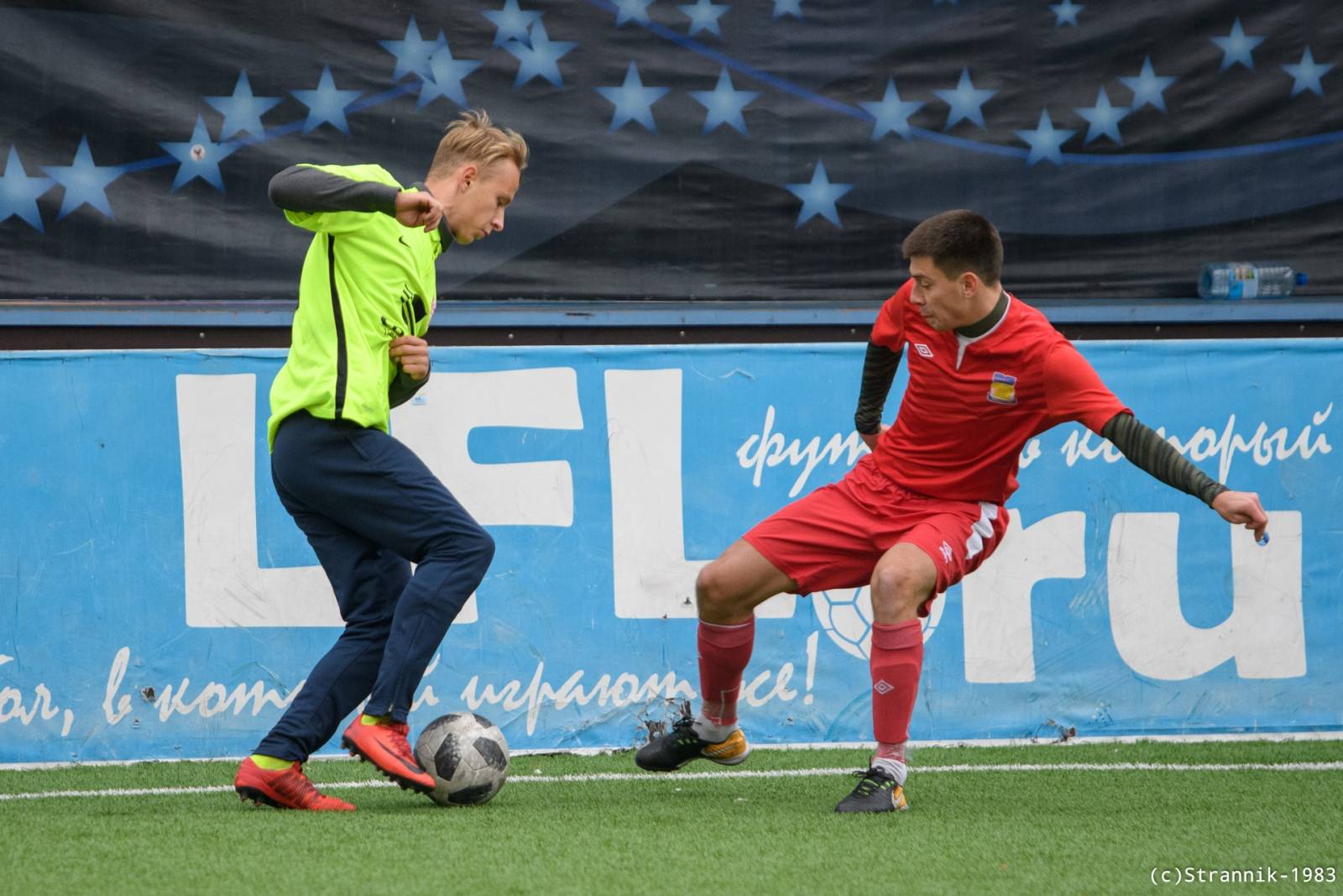 Butovo Vs Pischevik 12