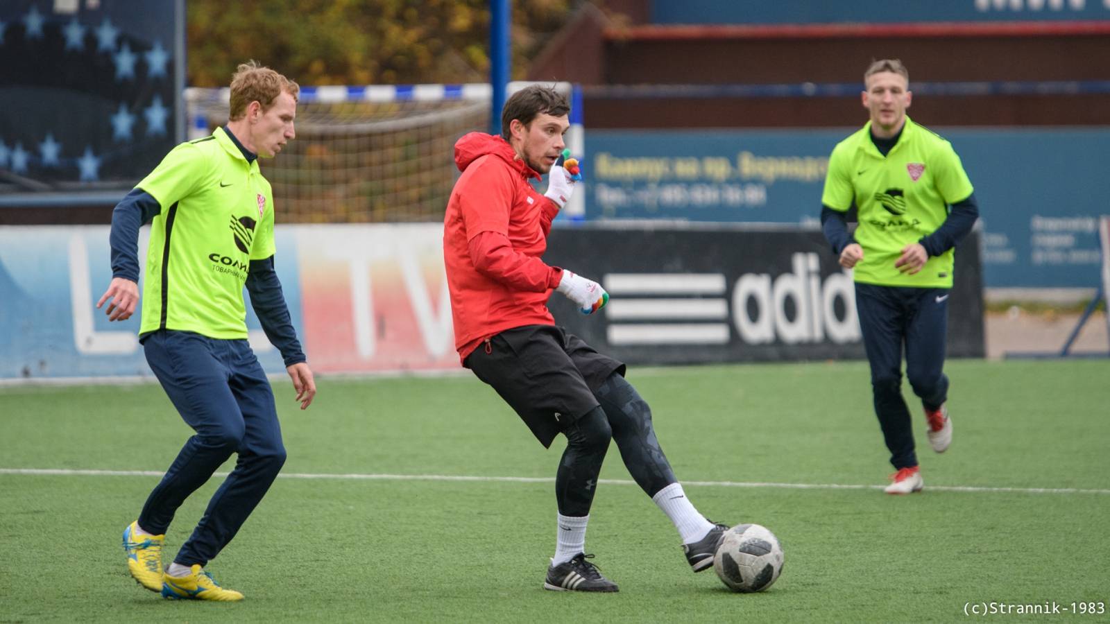 Butovo Vs Pischevik 20