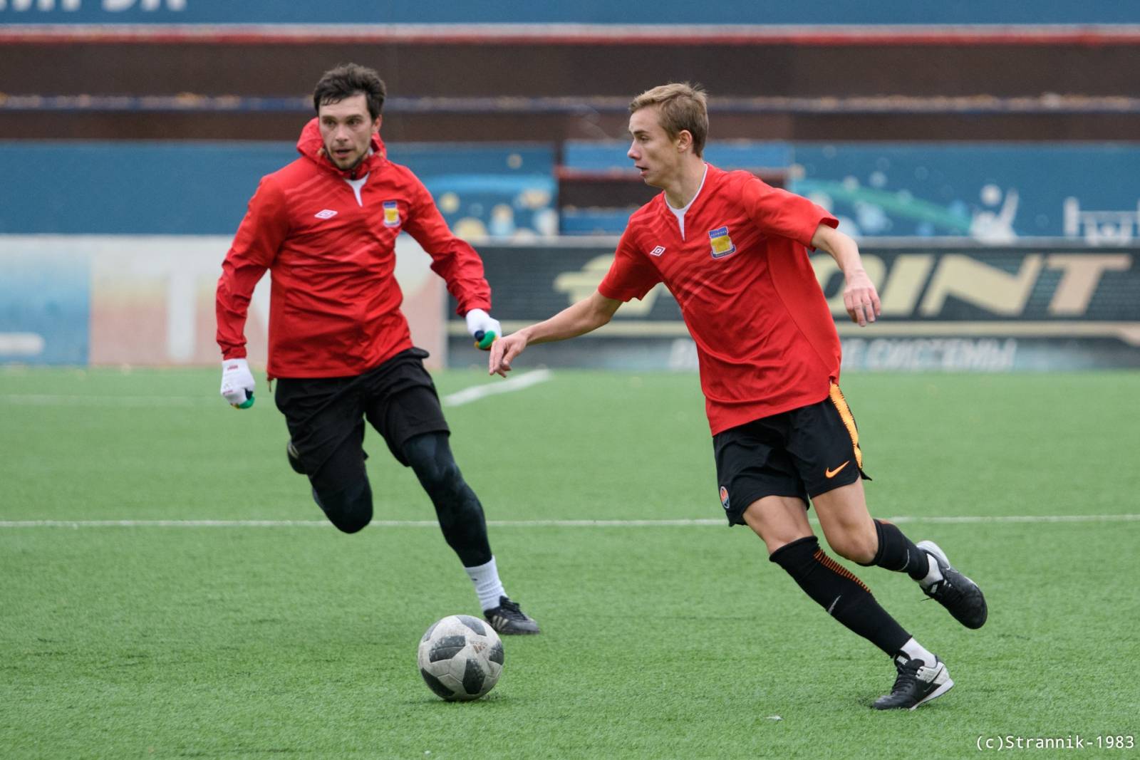 Butovo Vs Pischevik 41