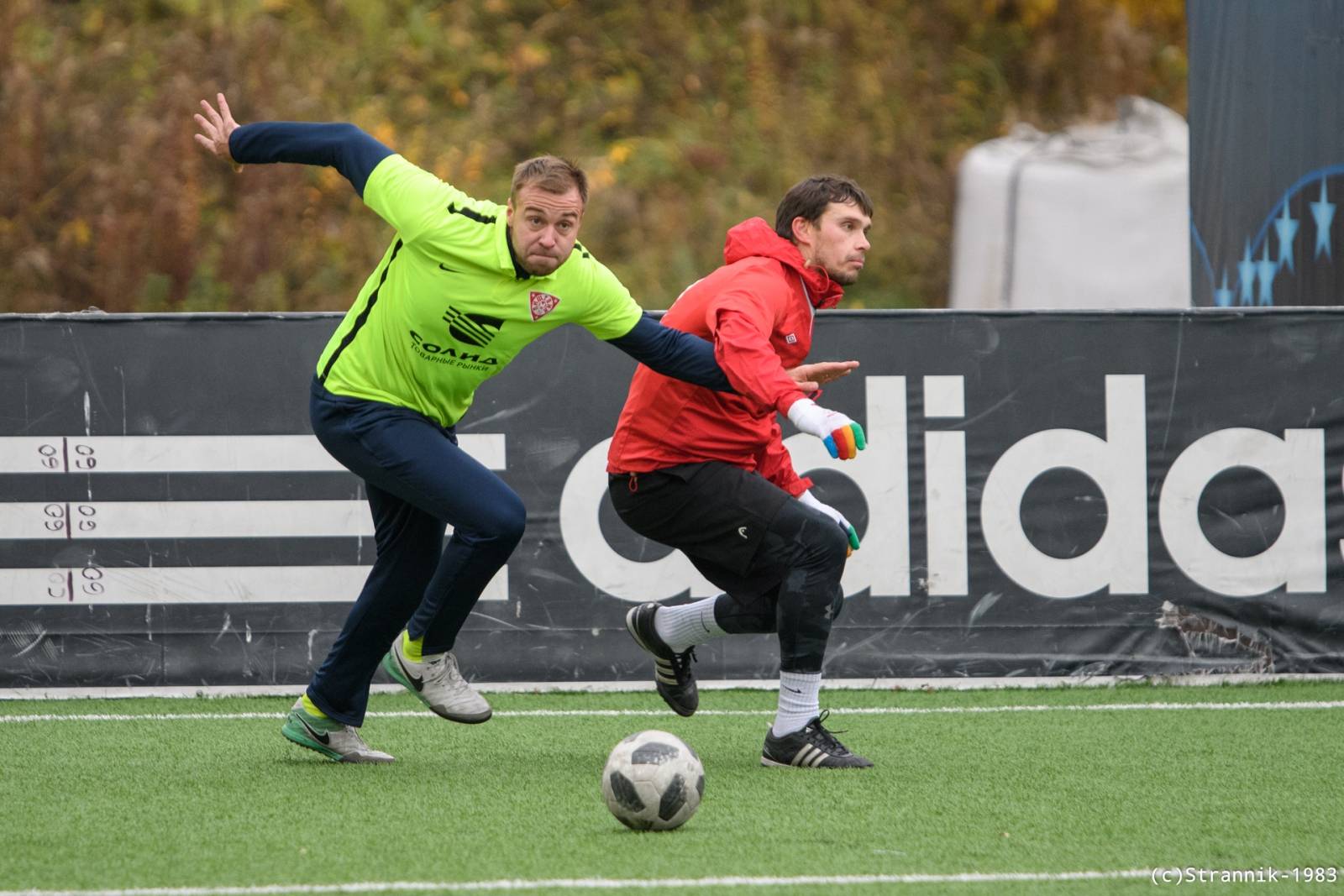 Butovo Vs Pischevik 19