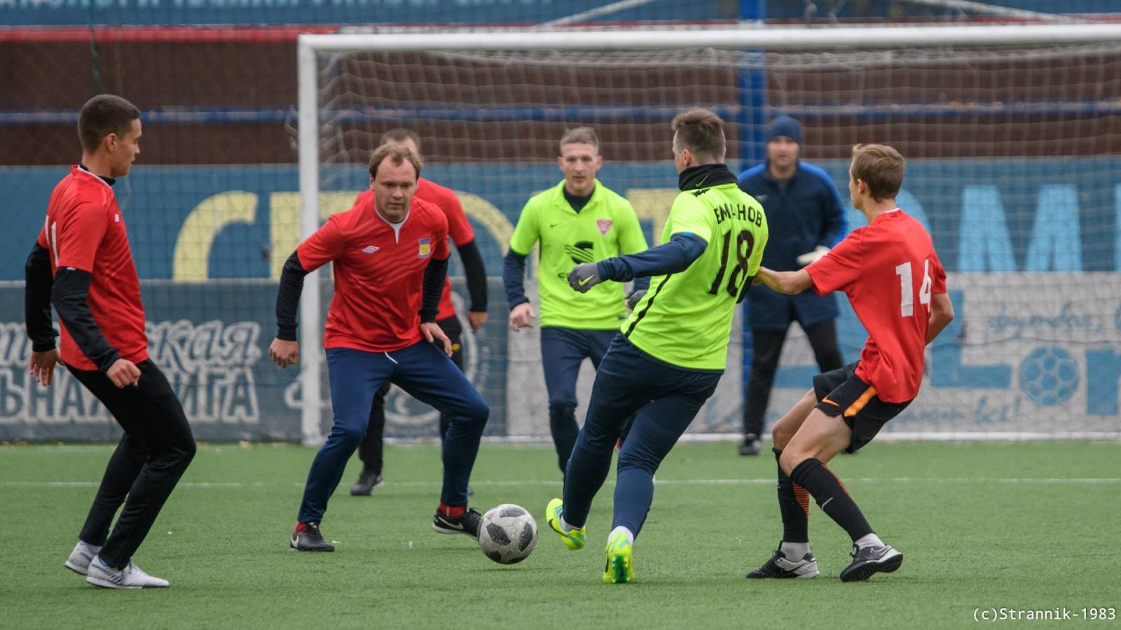 Butovo Vs Pischevik 42