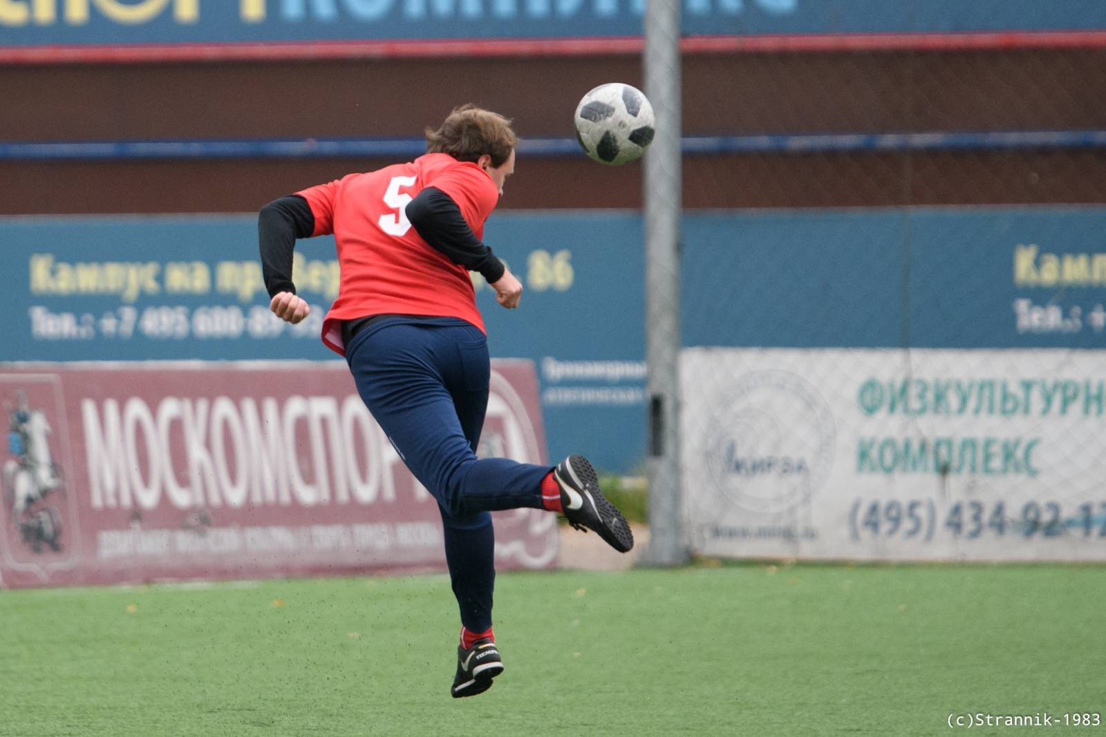 Butovo Vs Pischevik 29