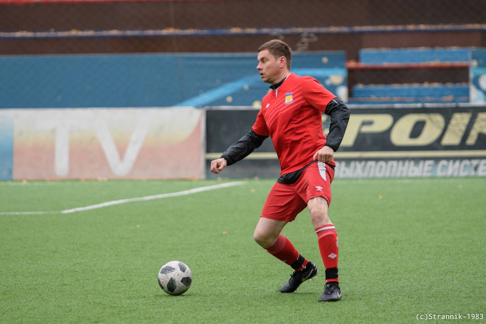 Butovo Vs Pischevik 4