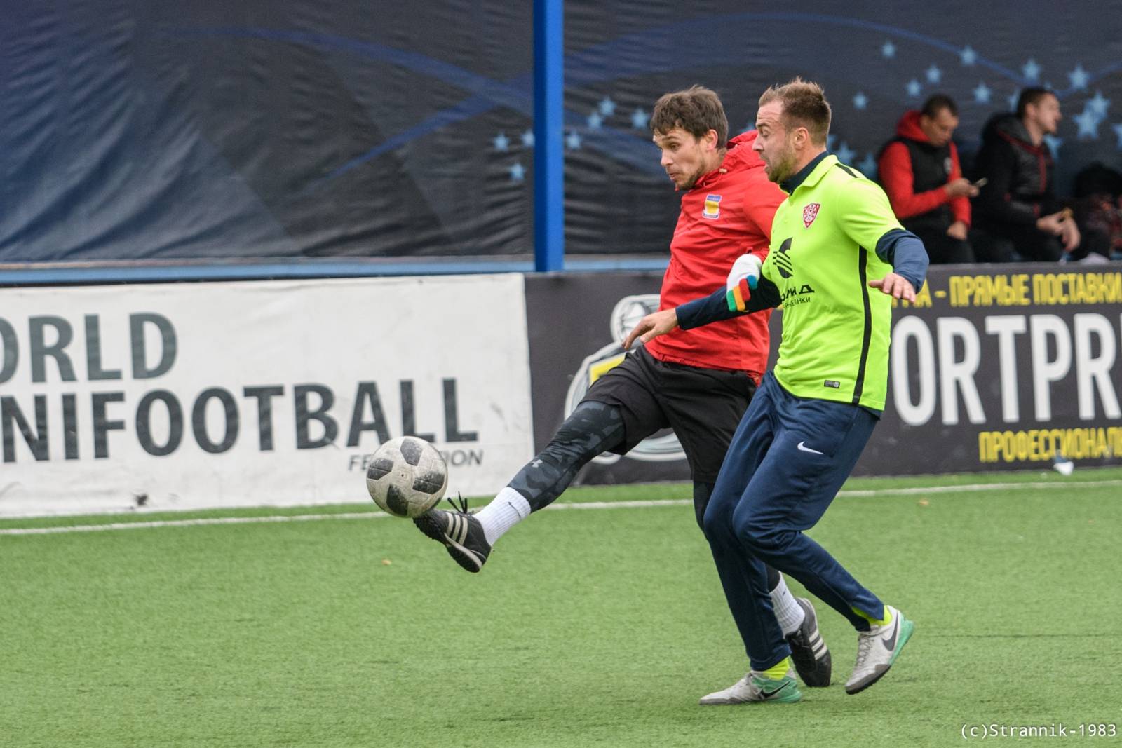 Butovo Vs Pischevik 24