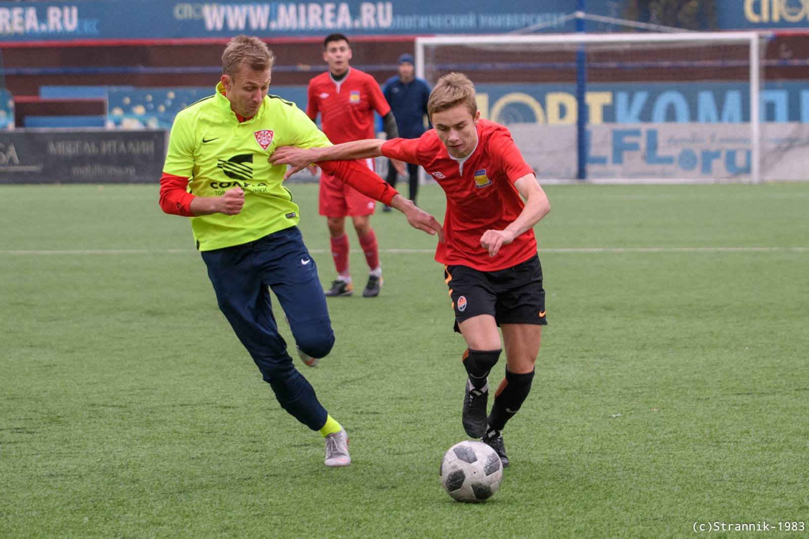 Butovo Vs Pischevik 45