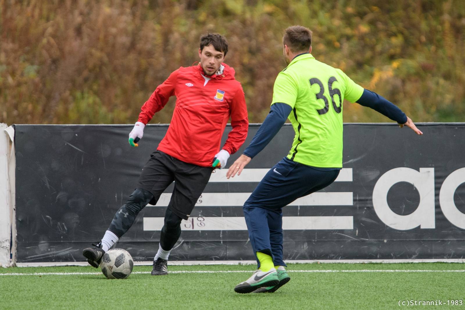 Butovo Vs Pischevik 18