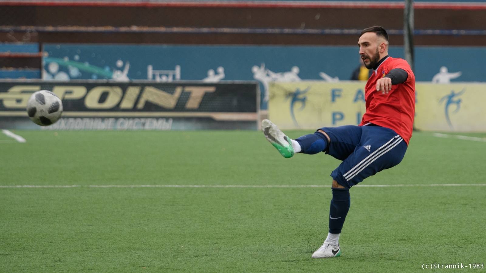 Butovo Vs Pischevik 10