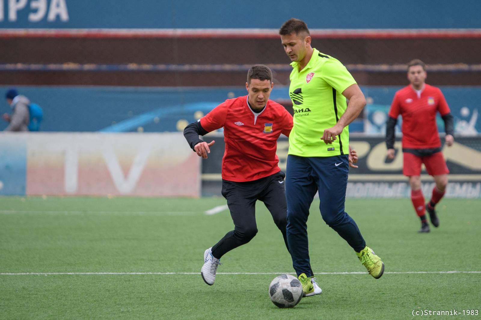 Butovo Vs Pischevik 39