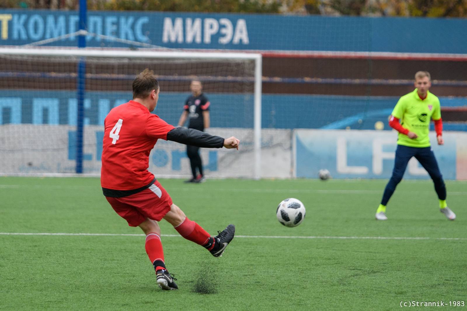 Butovo Vs Pischevik 49