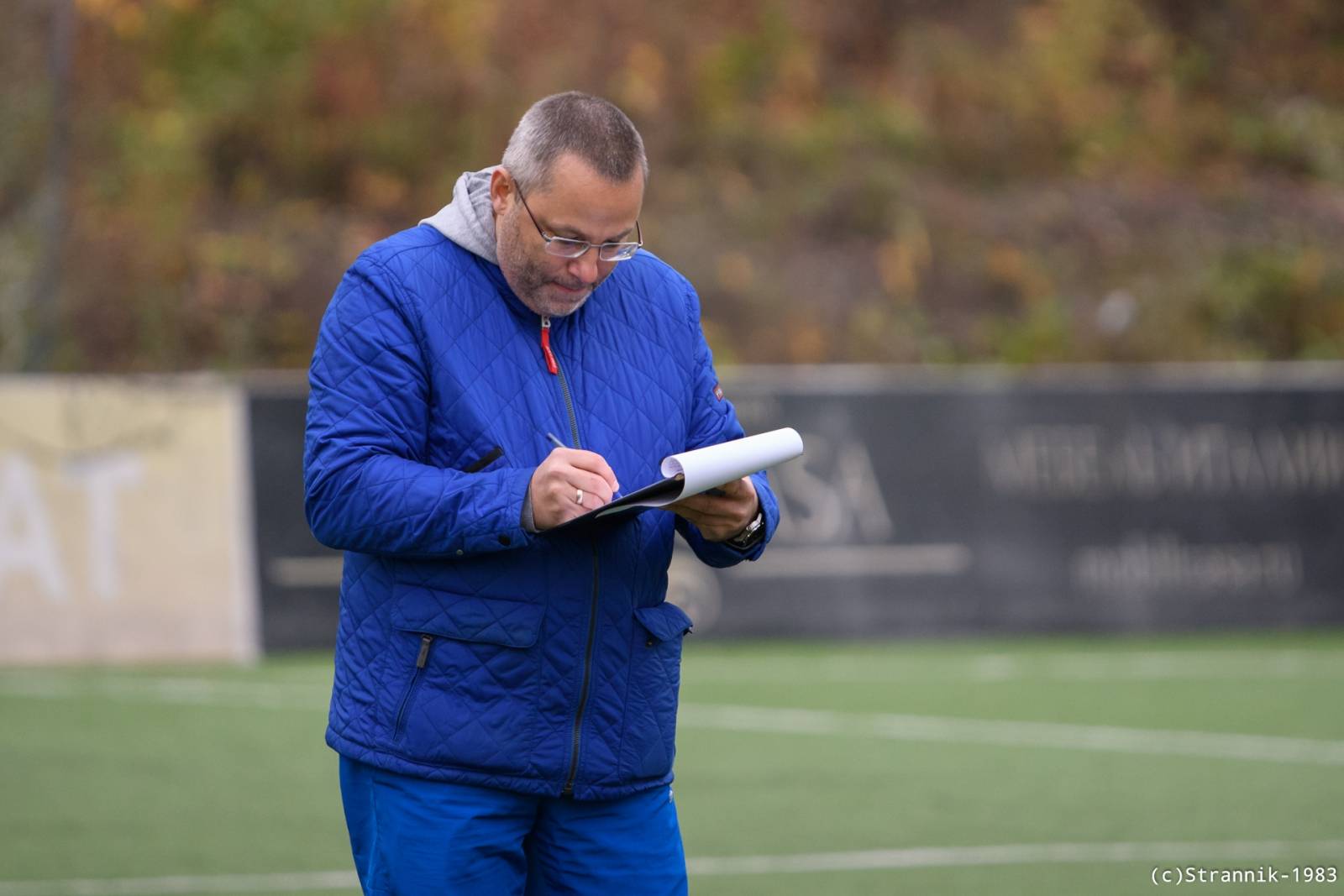 Butovo Vs Pischevik 1