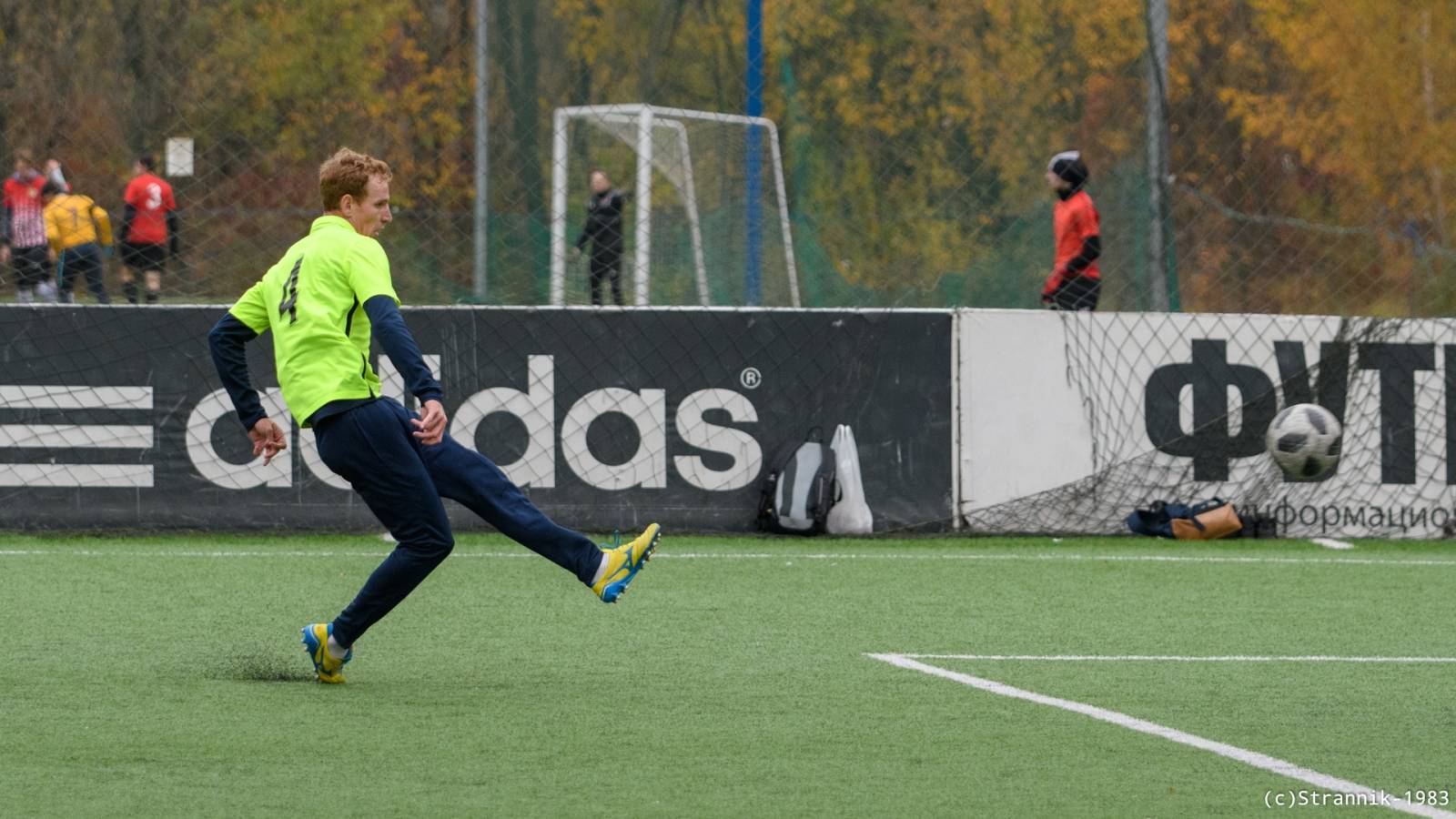 Butovo Vs Pischevik 63