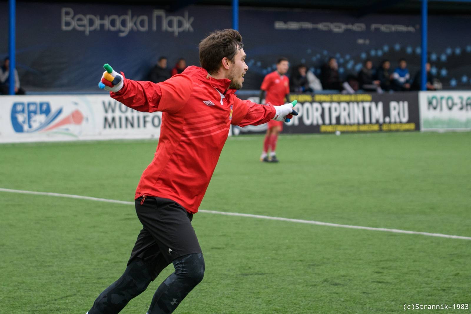 Butovo Vs Pischevik 36