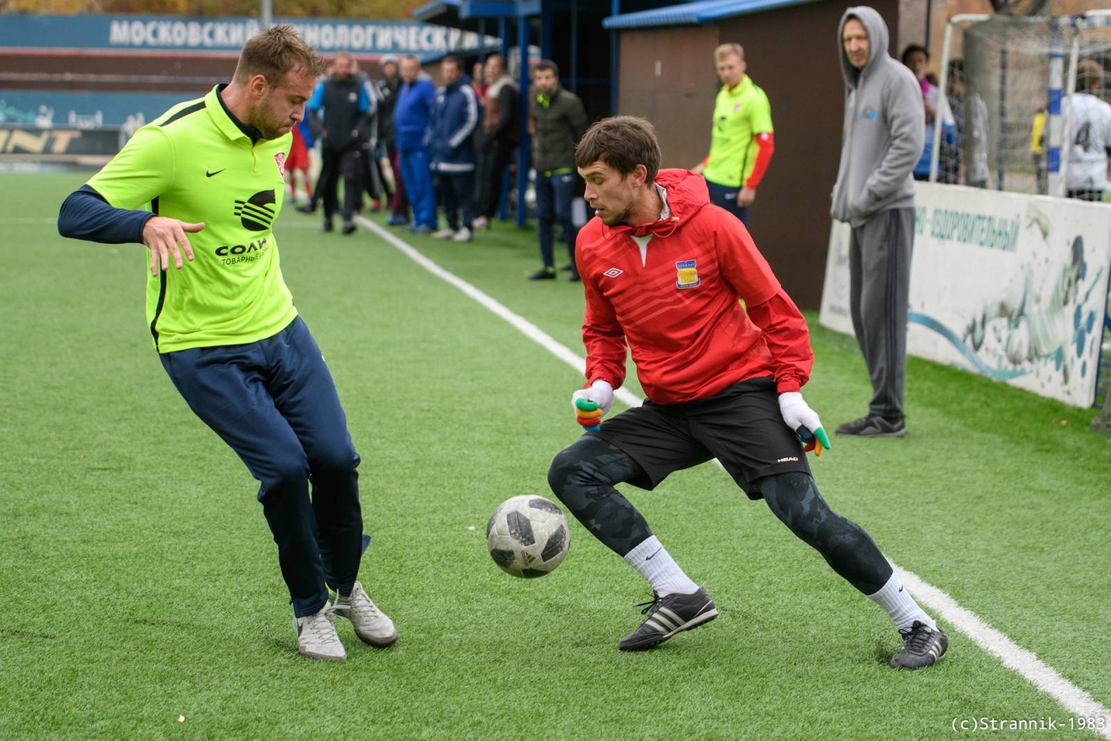 Butovo Vs Pischevik 22