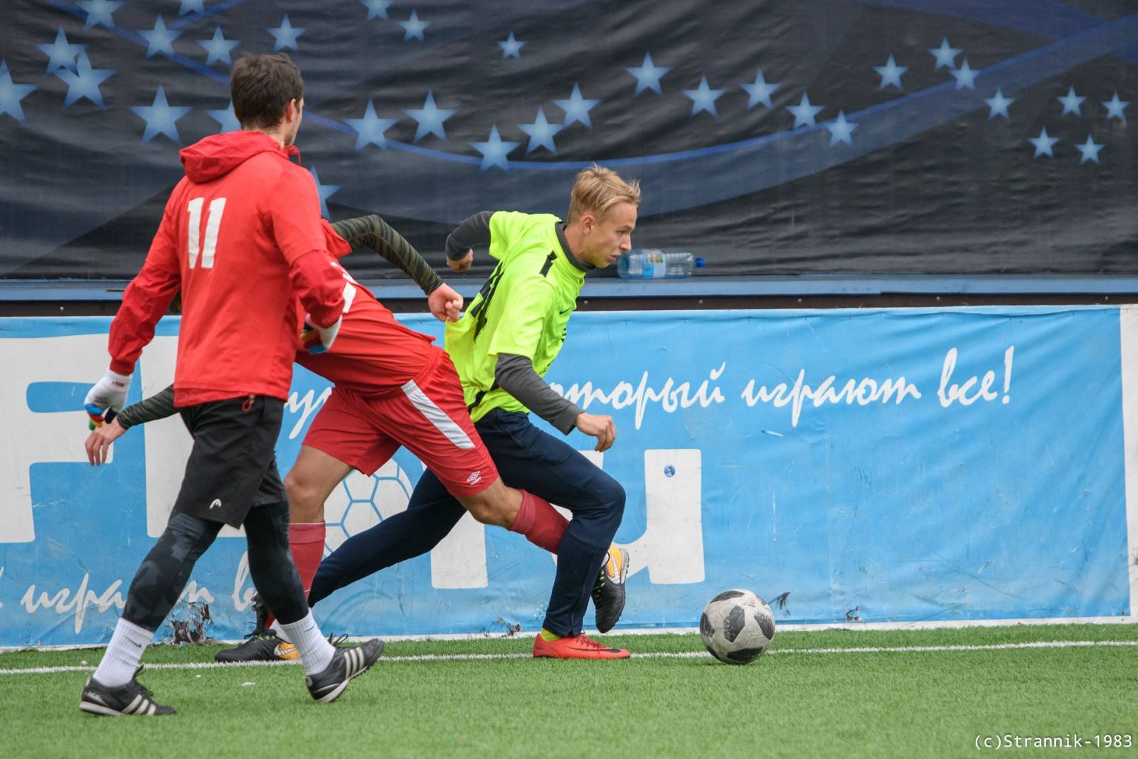 Butovo Vs Pischevik 13