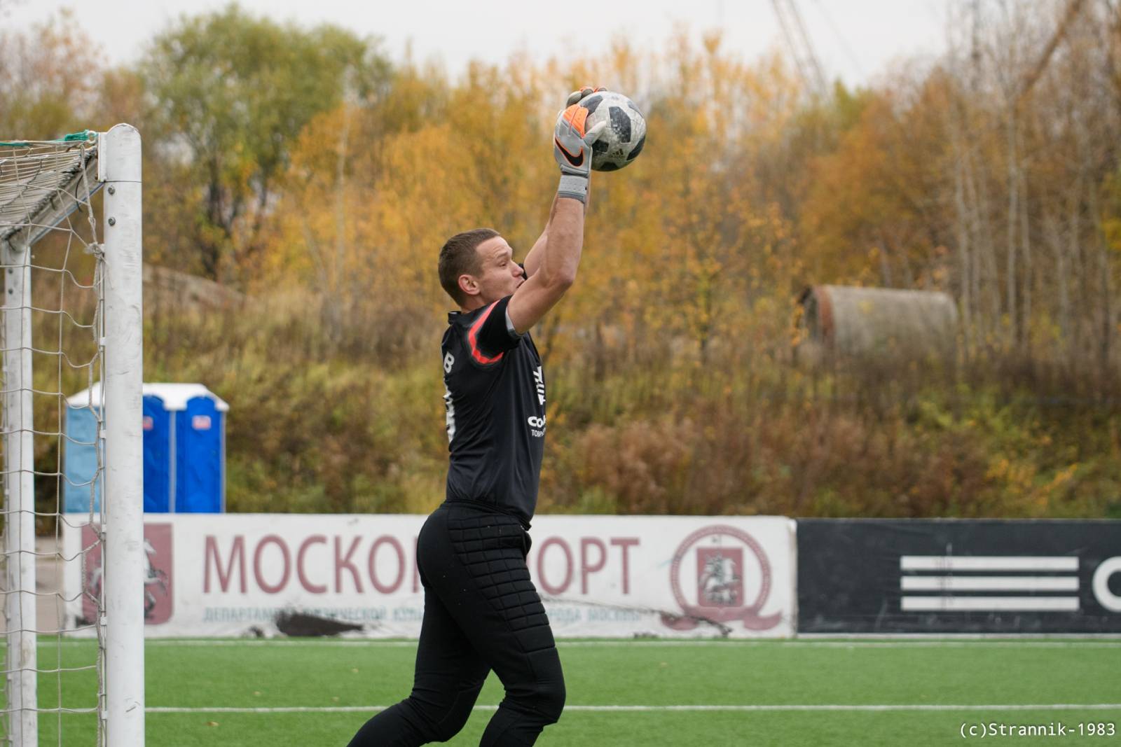 Butovo Vs Pischevik 28