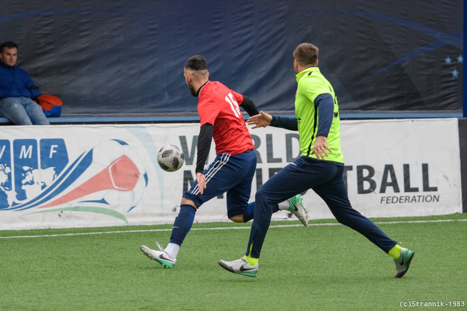 Butovo Vs Pischevik 11