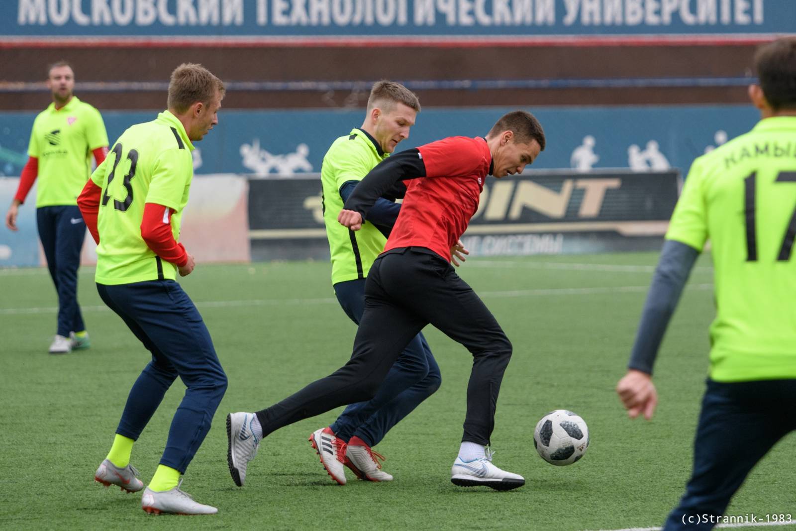 Butovo Vs Pischevik 54