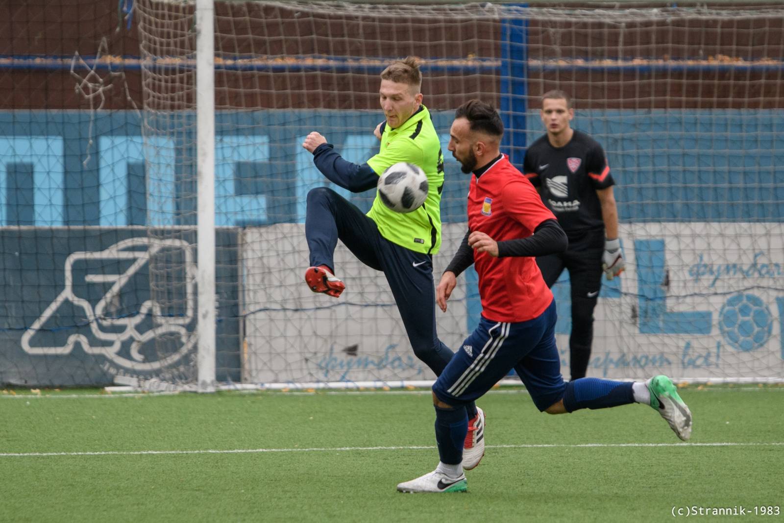 Butovo Vs Pischevik 56